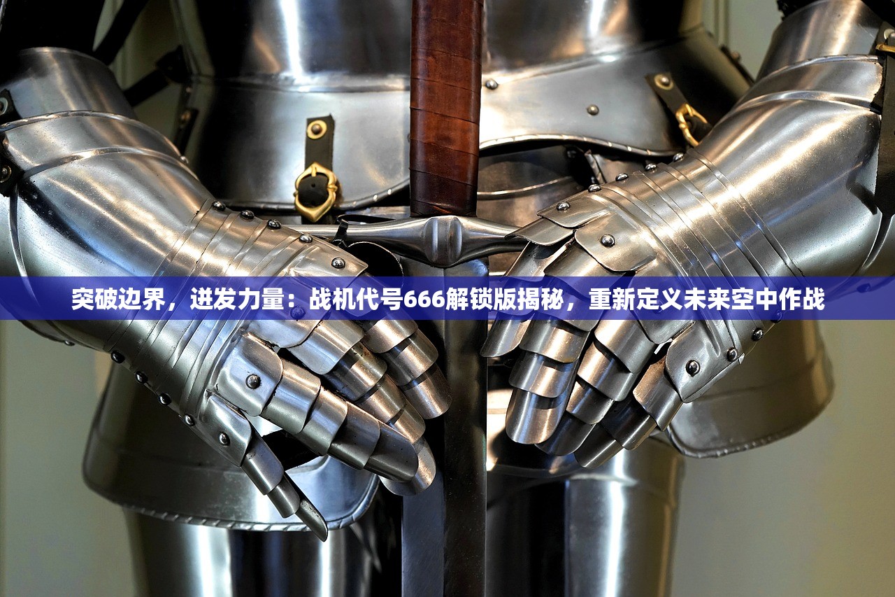 (魔灵纪元是什么游戏)魔灵纪元，单职业超变无限刀，探索全新游戏体验