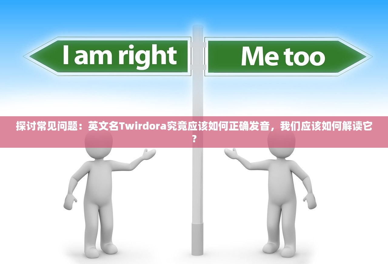 (侠盗猎车罪恶都市披萨店的任务)侠盗飞车罪恶都市任务攻略大全，披萨店任务详解