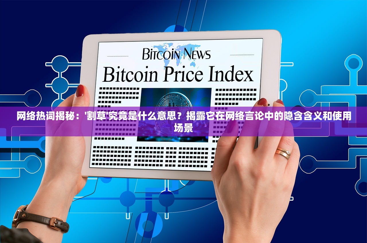 (4d恐龙大战)恐龙4D全部解锁版，深度探索与全方位解析