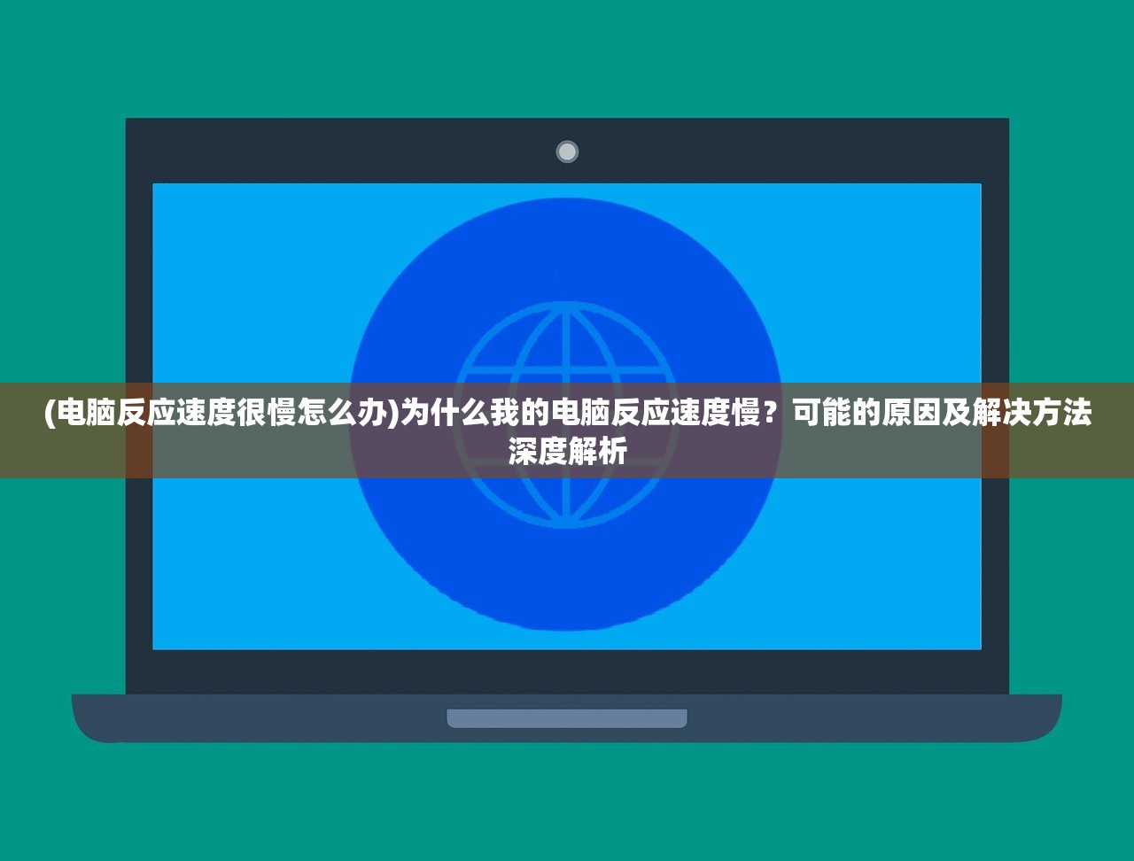 (萌宠呈祥客服)萌宠呈祥是否已改名？深度解析与常见问答