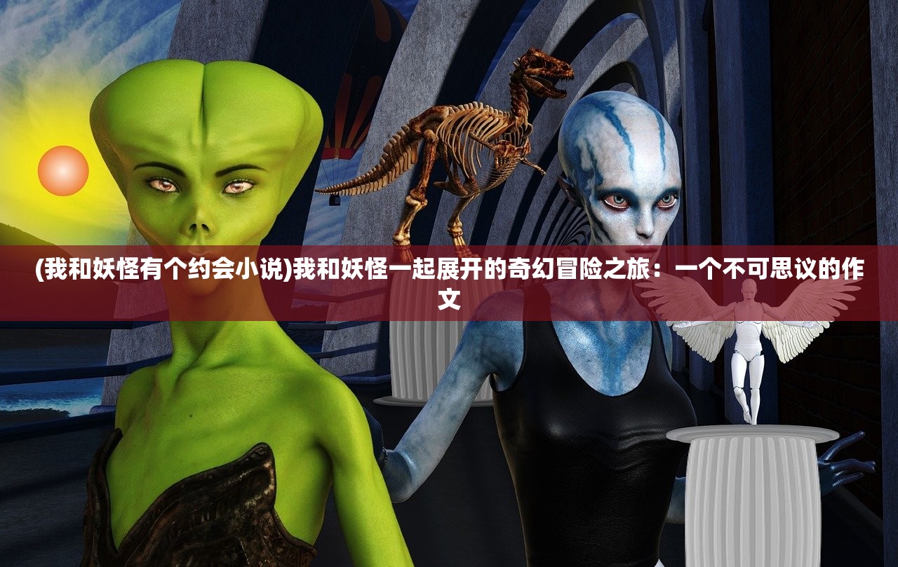 (萌宠呈祥客服)萌宠呈祥是否已改名？深度解析与常见问答