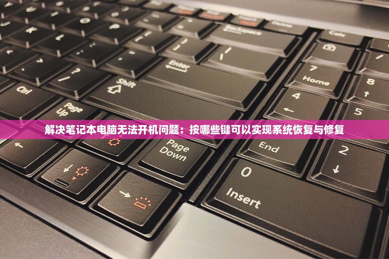 (古灵精怪东南亚1981国语无删减百度云下载)古灵精怪，探寻神秘魅力的多元解读