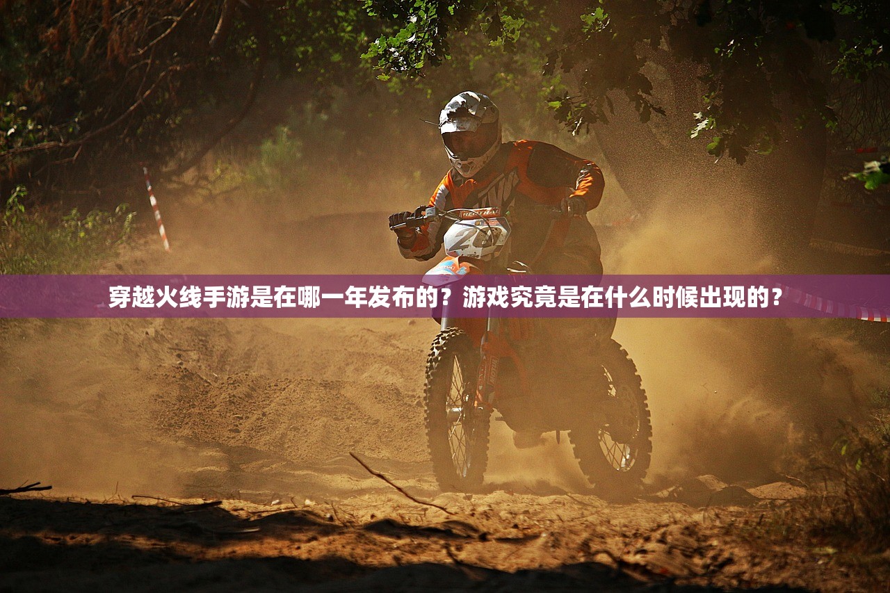 (古灵精怪东南亚1981国语无删减百度云下载)古灵精怪，探寻神秘魅力的多元解读