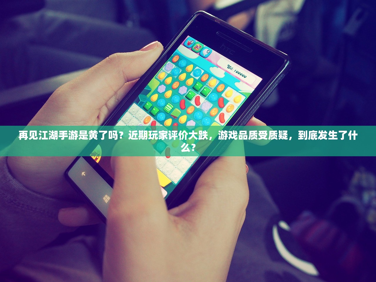 (御剑诀激活码领取)御剑诀激活码，解锁游戏新体验的密钥