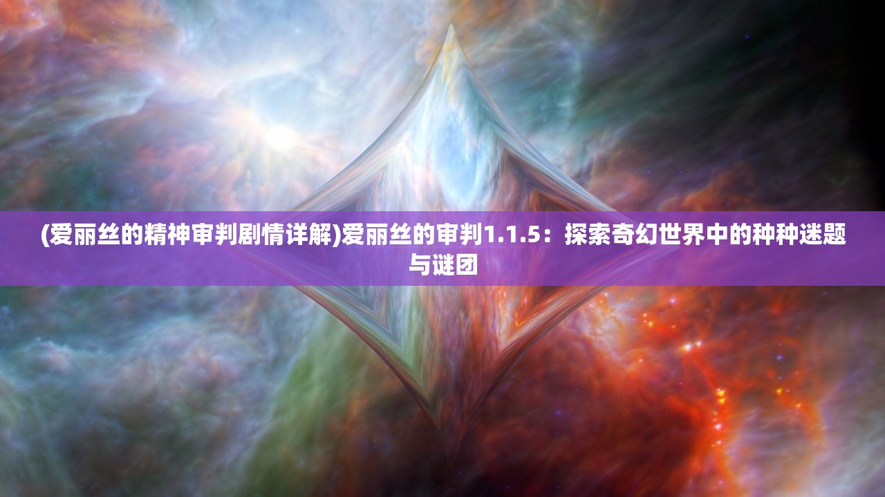 (苍翼混沌效应能白嫖角色吗)苍翼混沌效应人物强度排行及深度分析