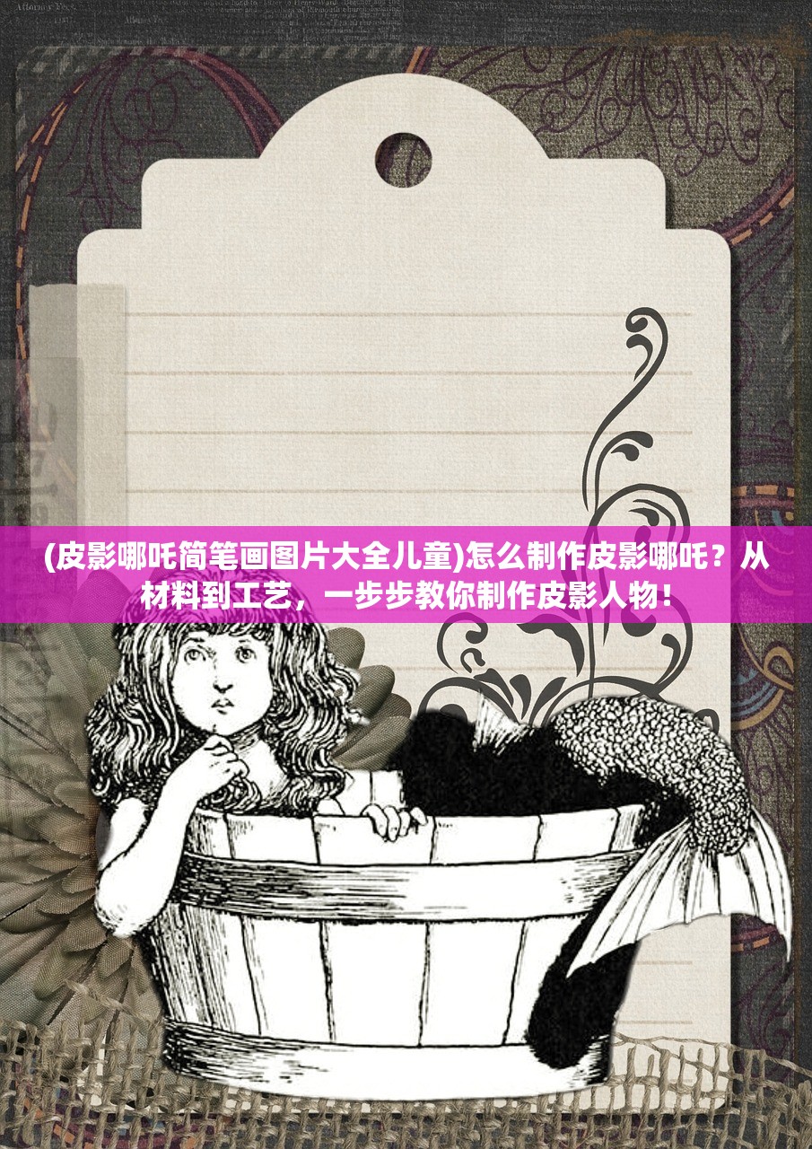 (生化围城怎么样)生化围城好玩吗？深度解析这款游戏的特点与魅力