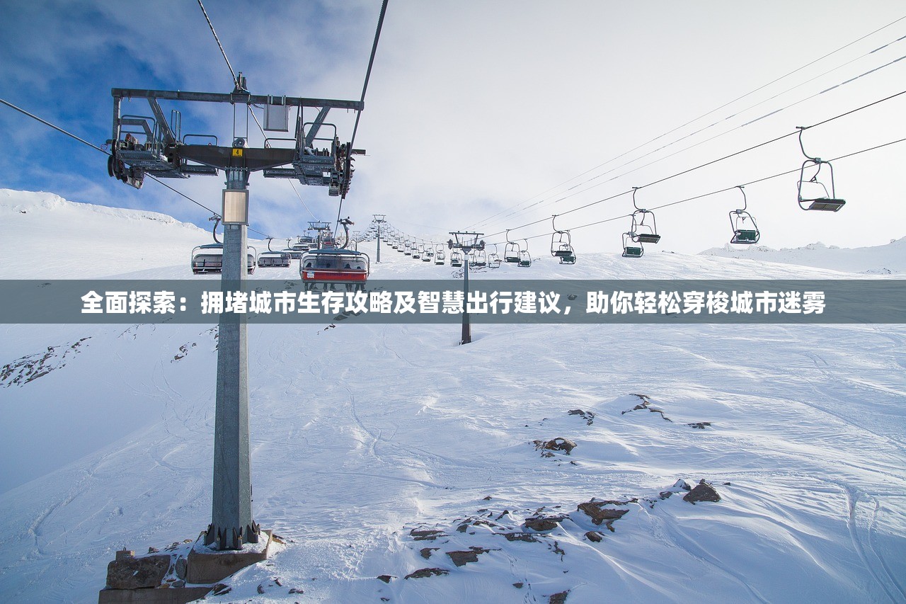 (龙珠超第二季)龙珠超，热血与荣耀的再度觉醒