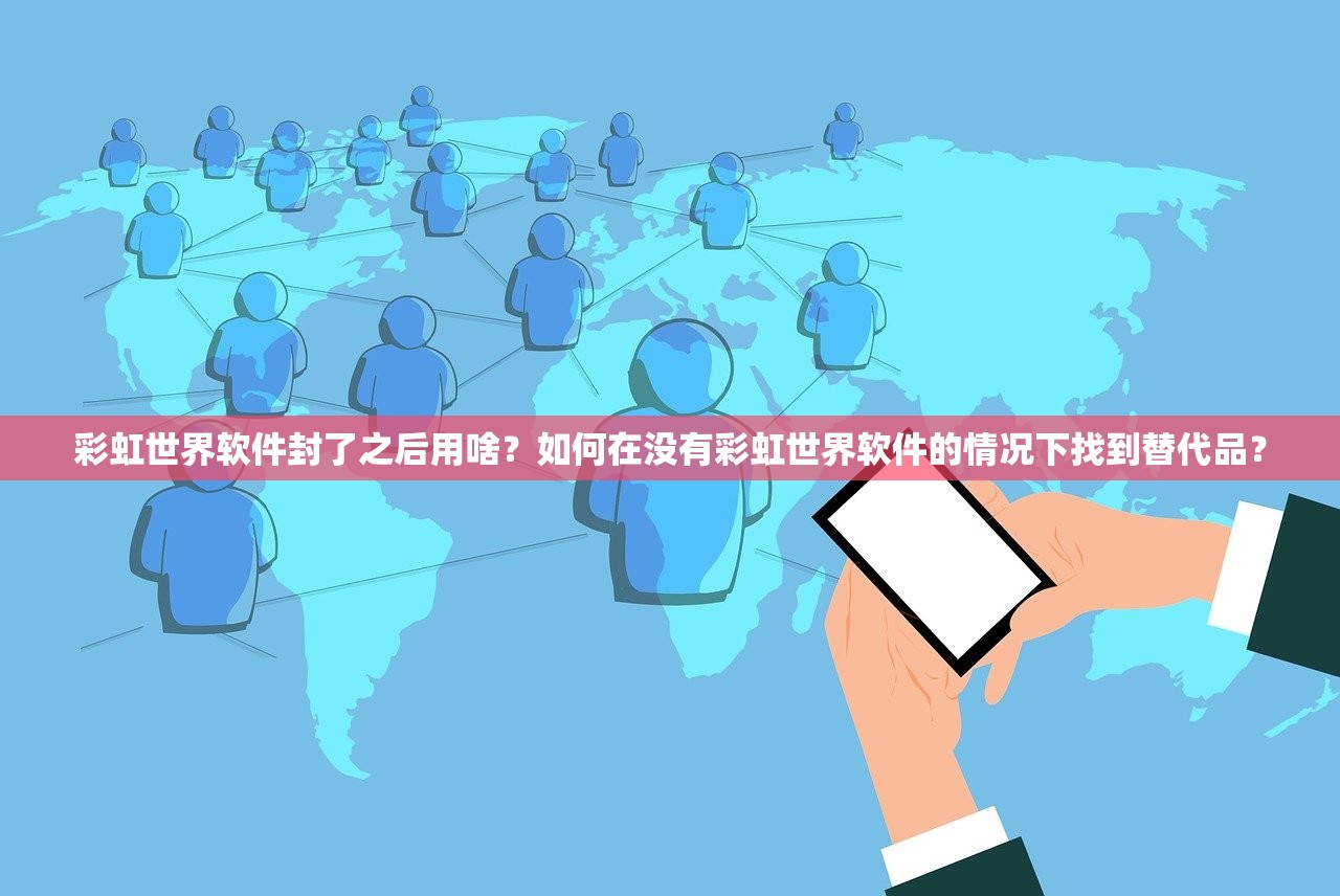 (上古洪荒传说)上古洪荒决手游，探索奇幻世界的无尽魅力