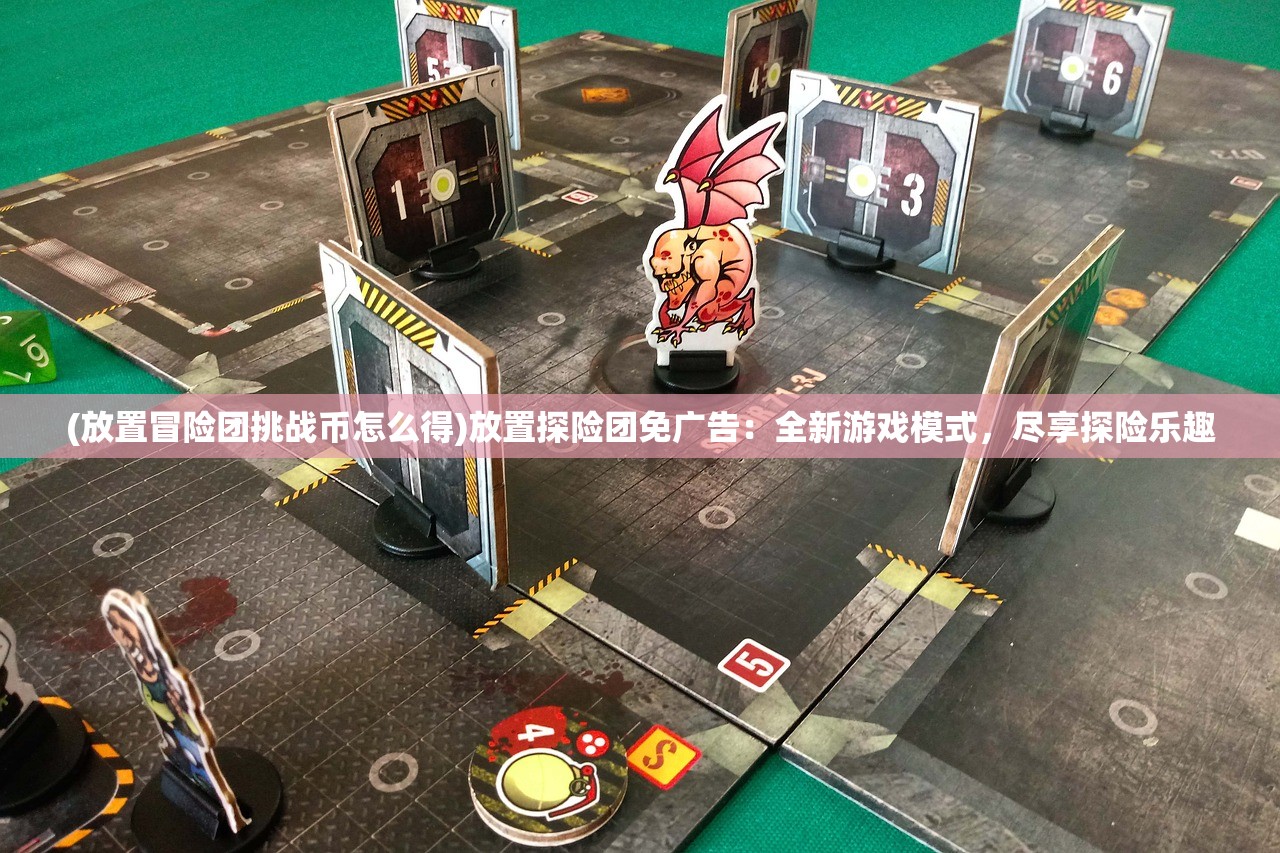(天神物语手游)天神物语游戏，探索神秘世界的奇幻之旅