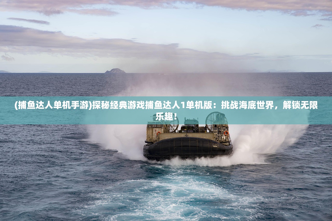(我的门派里)我的门派如何转变为邪修，深度解析与常见问题解答
