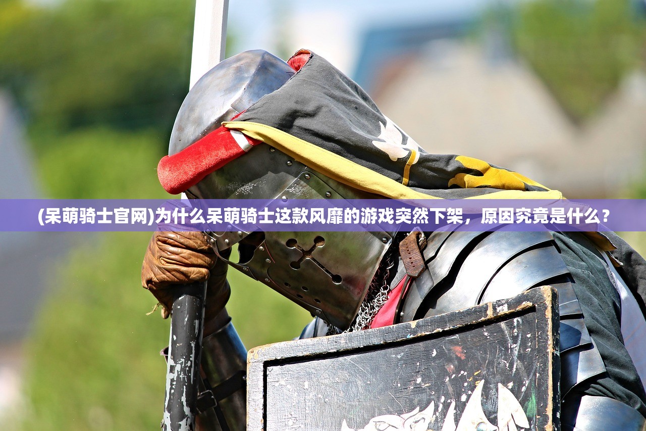 (原子之心攻略游民星空)原子之心攻略大全及常见问答解析