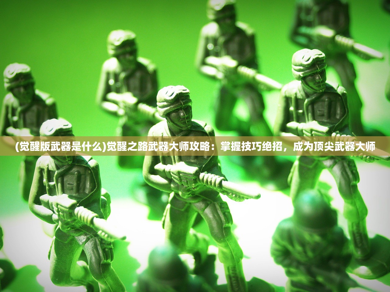 (指战三国苹果版)指战三国iOS版，策略游戏的巅峰之作