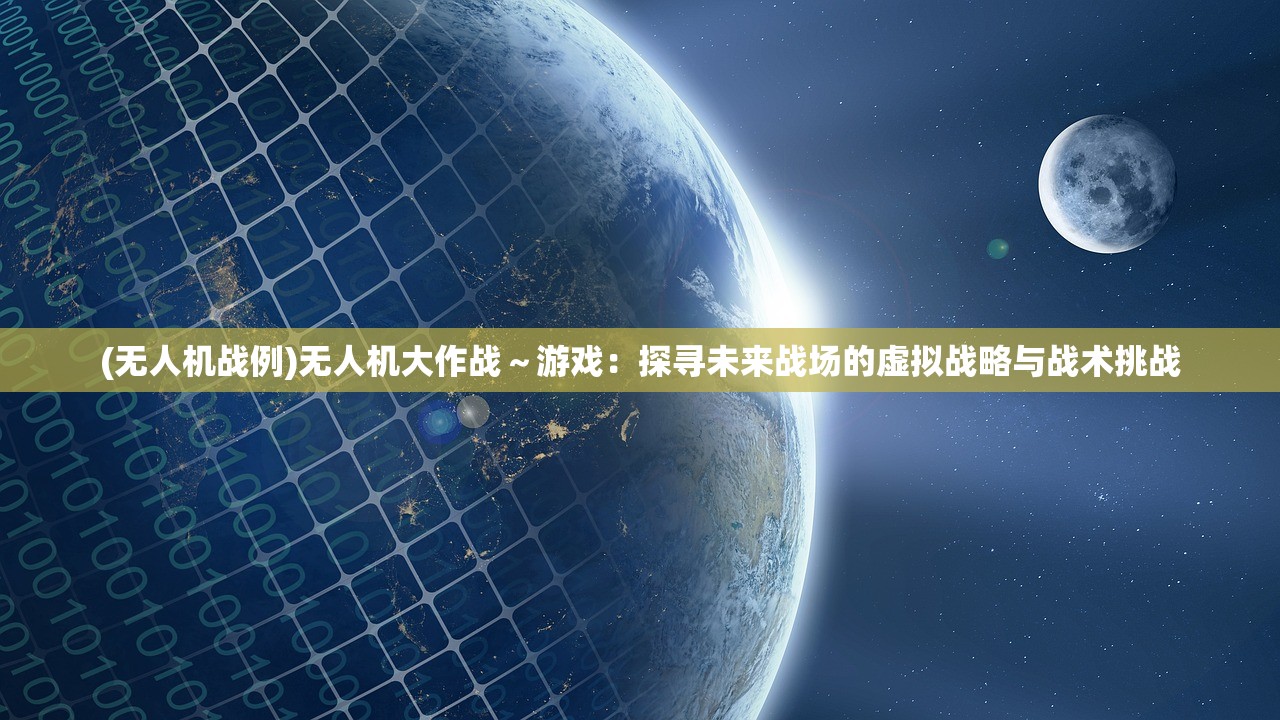 (地下城与勇士手游哪个角色好玩)地下城与勇士手游，深度分析与玩家指南