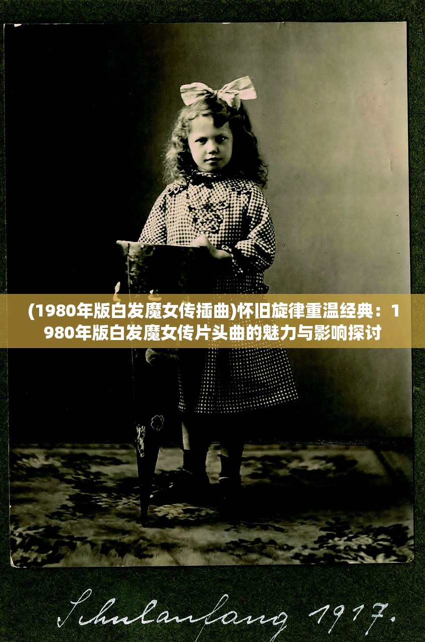 (女神竞技场攻略大全)女神竞技场全面攻略，从入门到精通