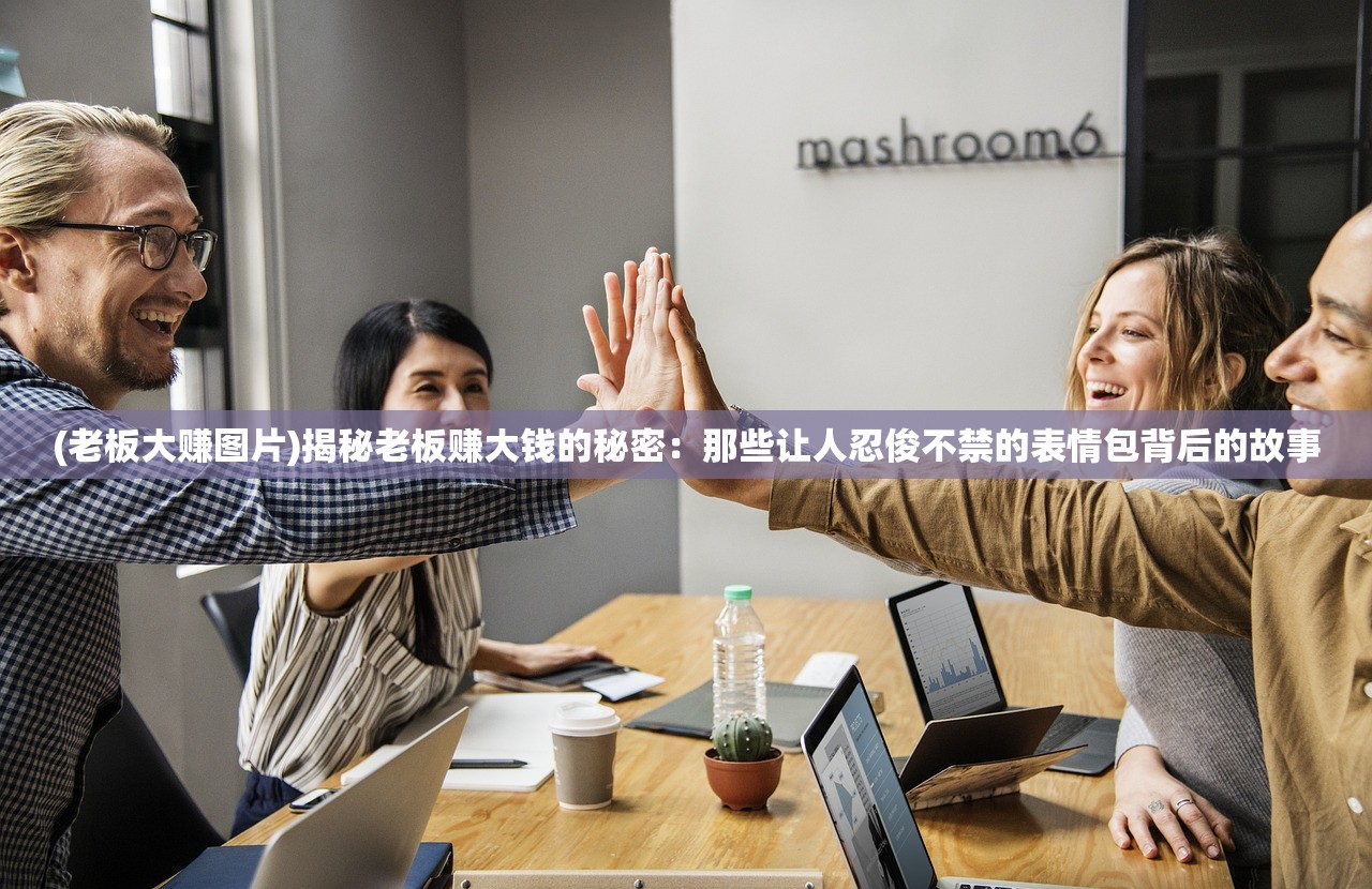 (枪火重生可以修改吗)枪火重生iOS版本更名解析及探讨