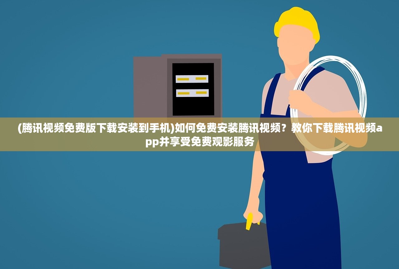 (女神竞技场攻略大全)女神竞技场全面攻略，从入门到精通