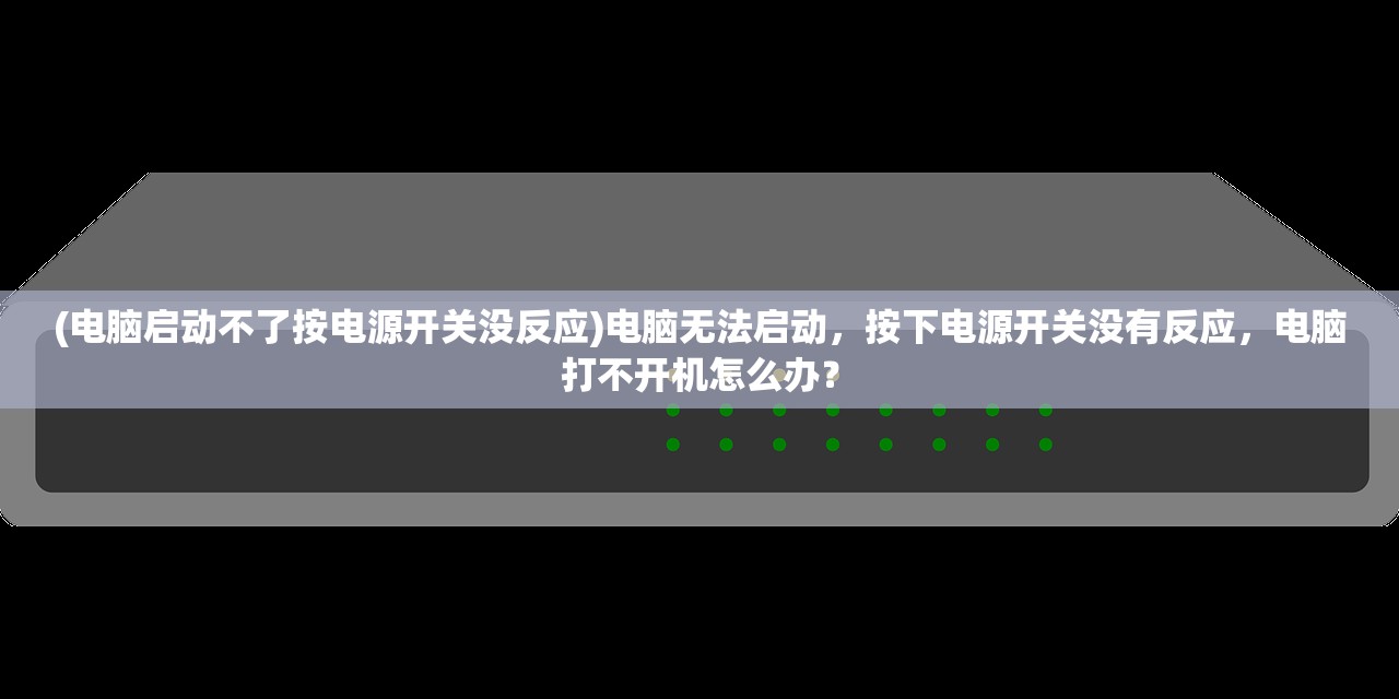 (枪火重生可以修改吗)枪火重生iOS版本更名解析及探讨