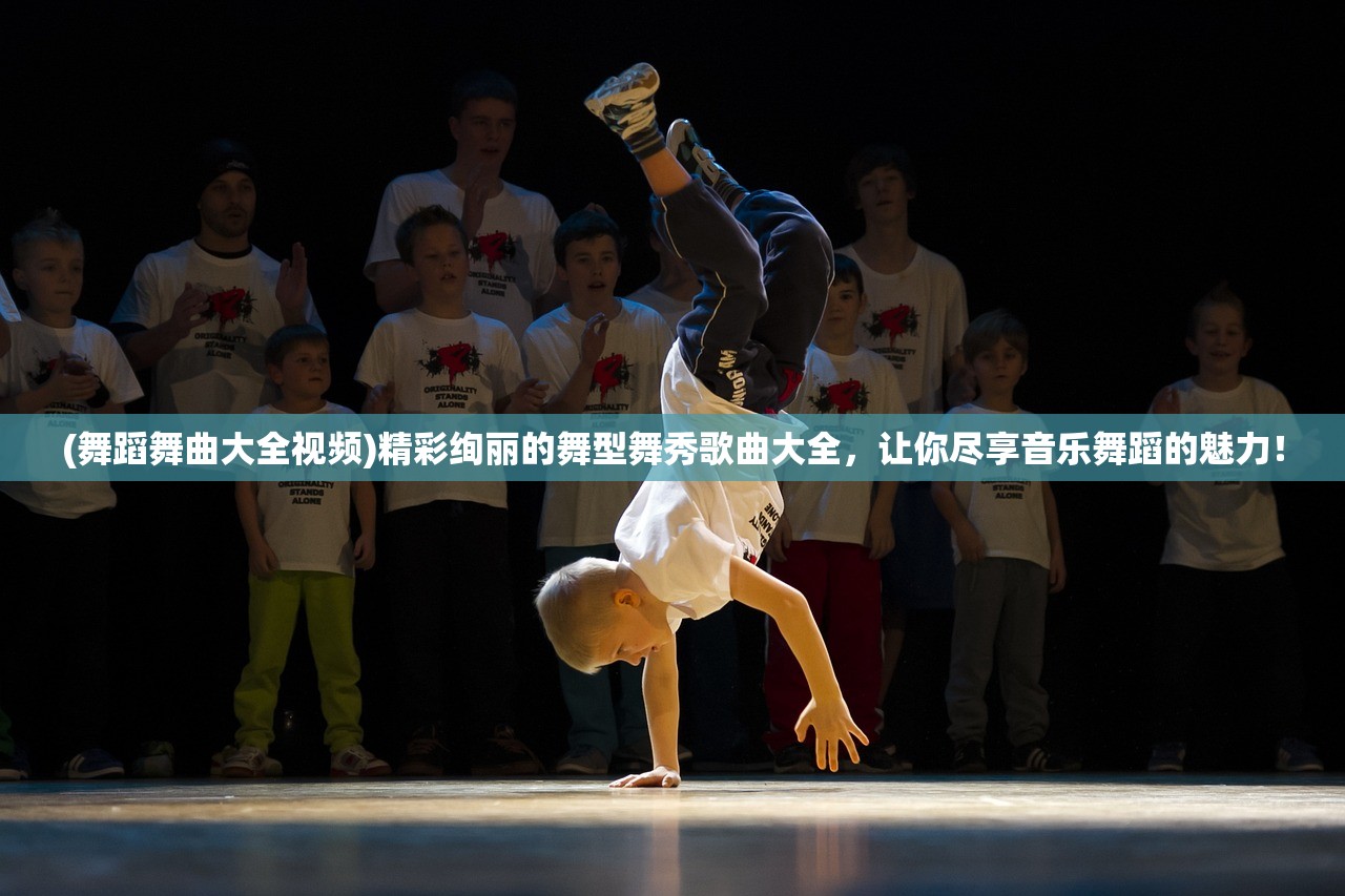 (代号修罗陈从横)代号阿修罗陈修，免费体验与深度解析