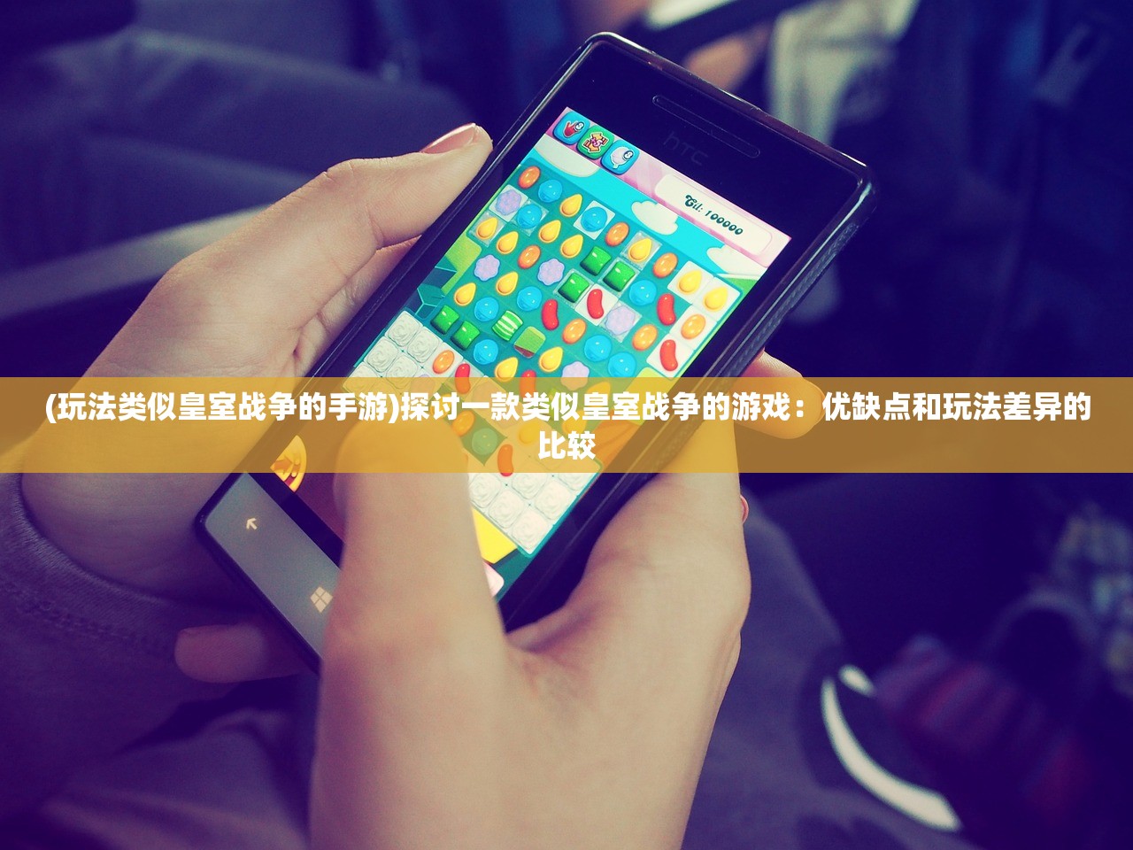 (代号修罗陈从横)代号阿修罗陈修，免费体验与深度解析
