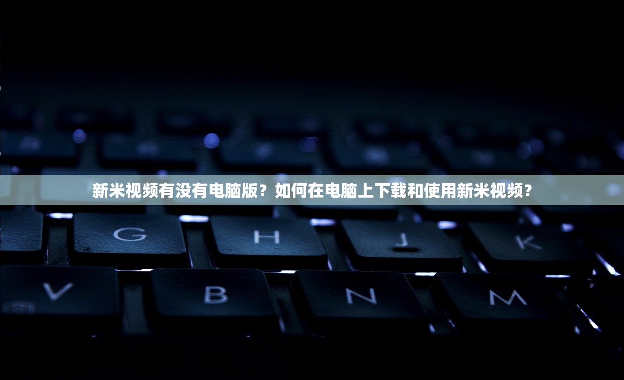 (最强战兵苏狂全文免费阅读无弹窗)最强战兵苏狂，全文免费阅读及深度解析