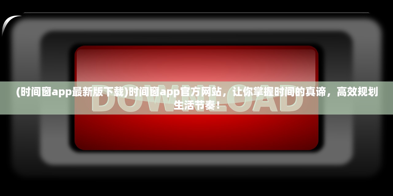 (青丘奇缘怎么提升战力)青丘奇缘攻略，如何卡转9转999级攻略详解与常见问题解答