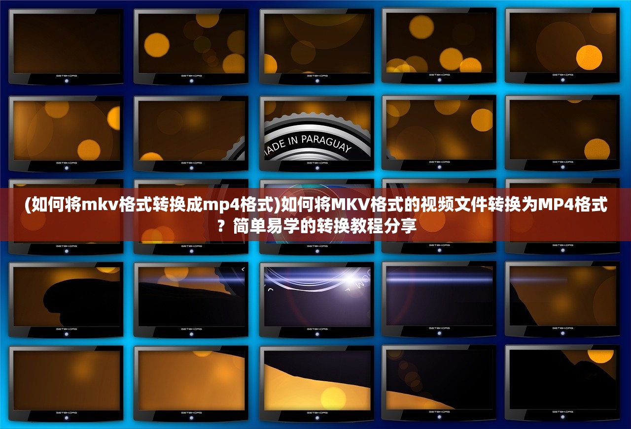 (夺旗大乱斗奖励和盐场一样吗)夺旗大乱斗奖励全面解析，游戏内外的丰厚奖励等你来夺！