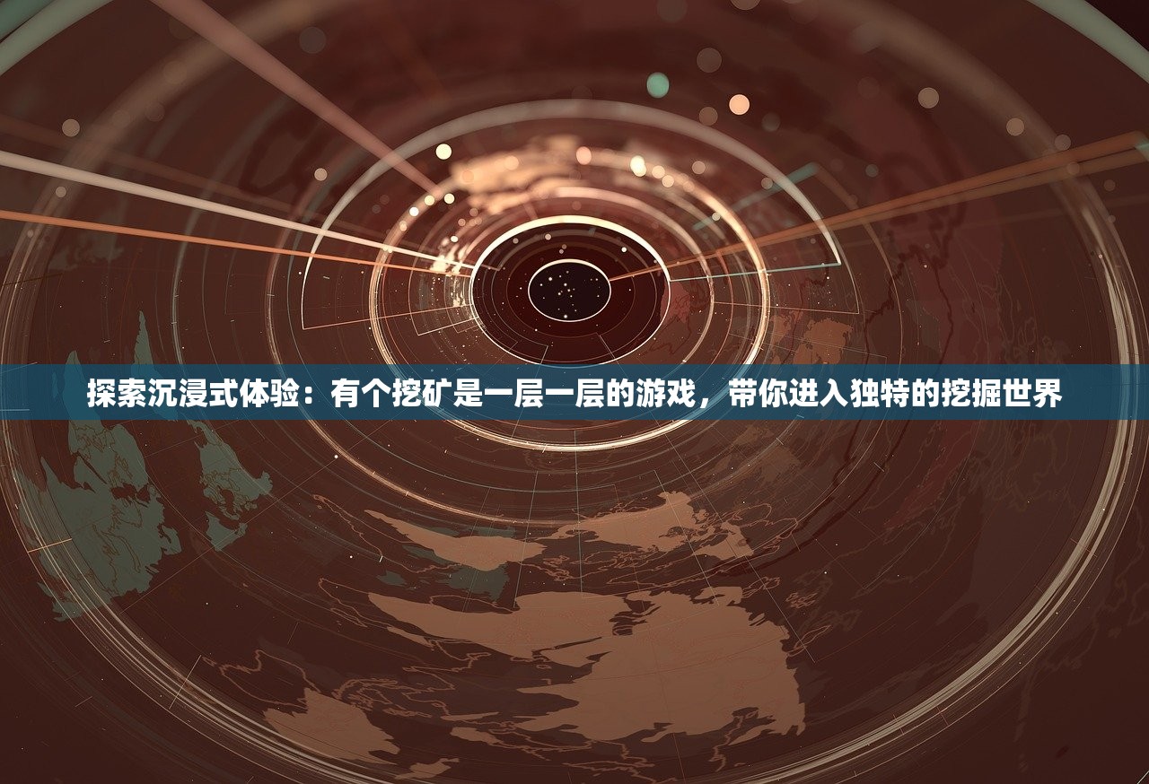 (不朽家族攻略流派推荐)全面解析，不朽家族攻略