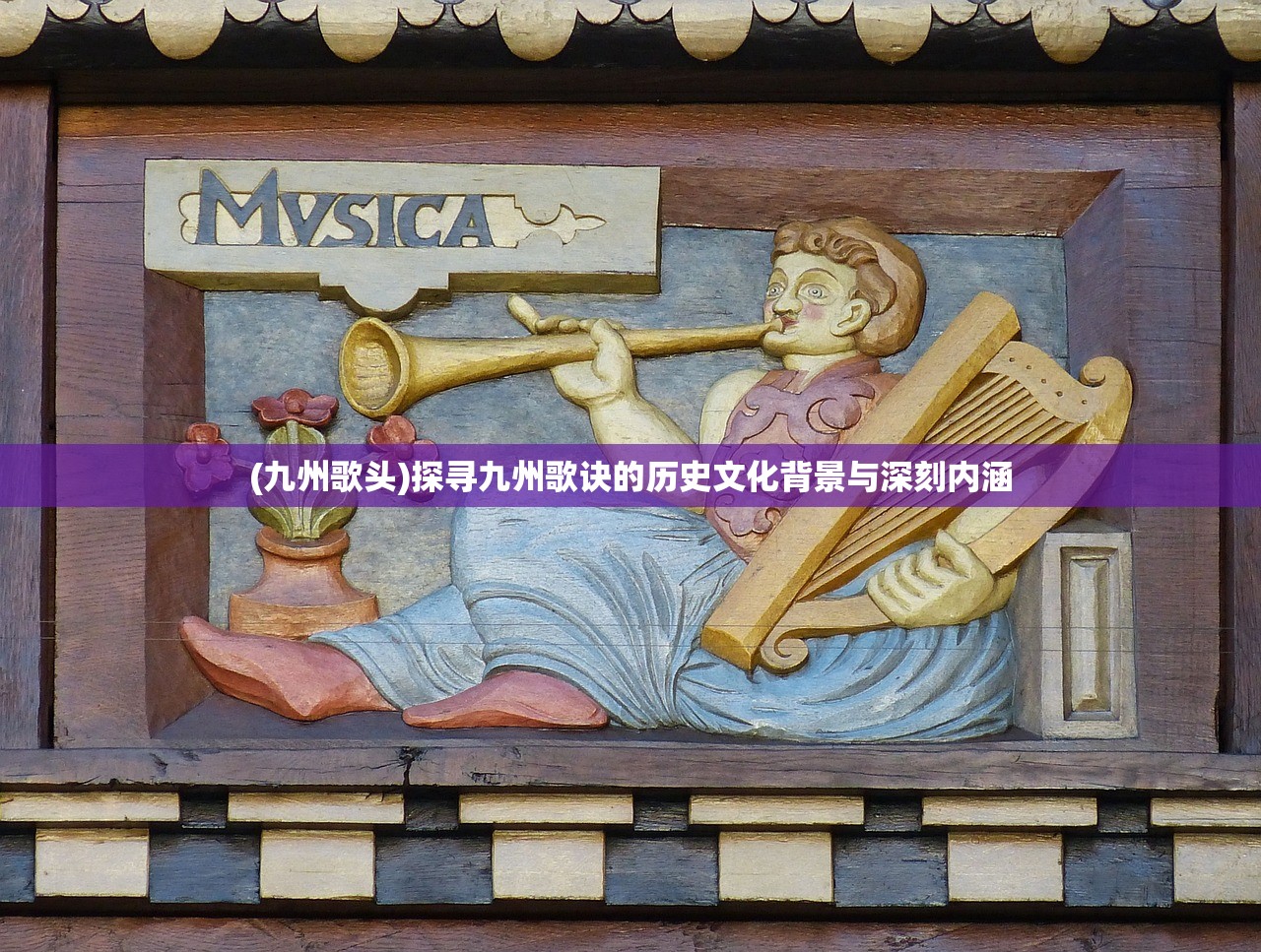 (苍蓝境界艾璐)苍蓝境界与爱琳诗篇，一场跨越时空的诗意冒险之旅