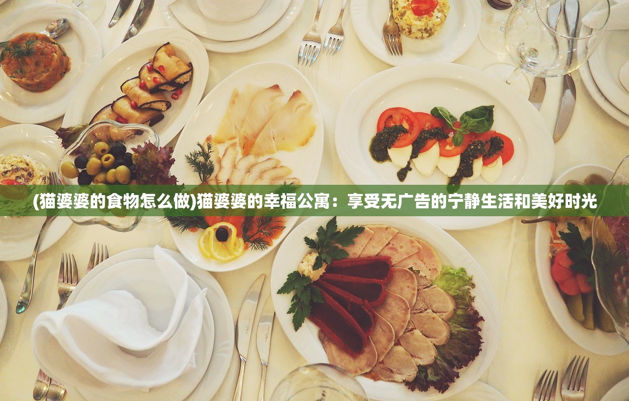 (不朽家族攻略流派推荐)全面解析，不朽家族攻略