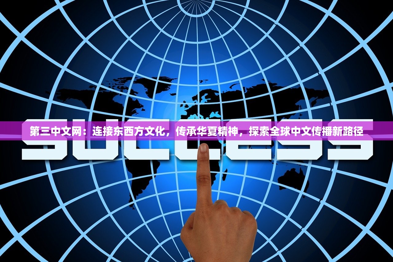 (神都降魔小程序攻略)神都降魔小程序，解密神秘力量的游戏新纪元