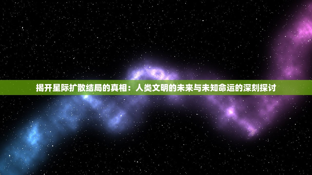 (苍蓝境界艾璐)苍蓝境界与爱琳诗篇，一场跨越时空的诗意冒险之旅