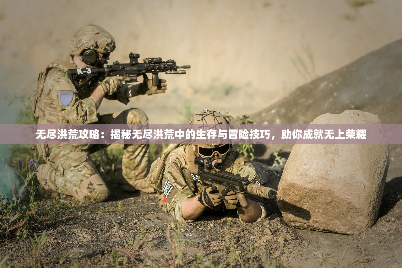 (超难数独九宫题骨灰级)超困难骨灰级数独，挑战极限的智慧游戏