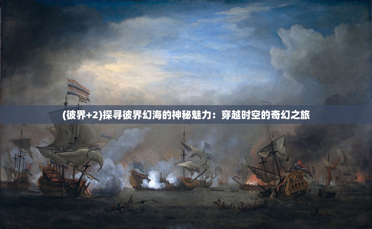 (塔罗牌钱币骑士逆位的意思)钱币骑士花影，探索货币与骑士的奇妙交融