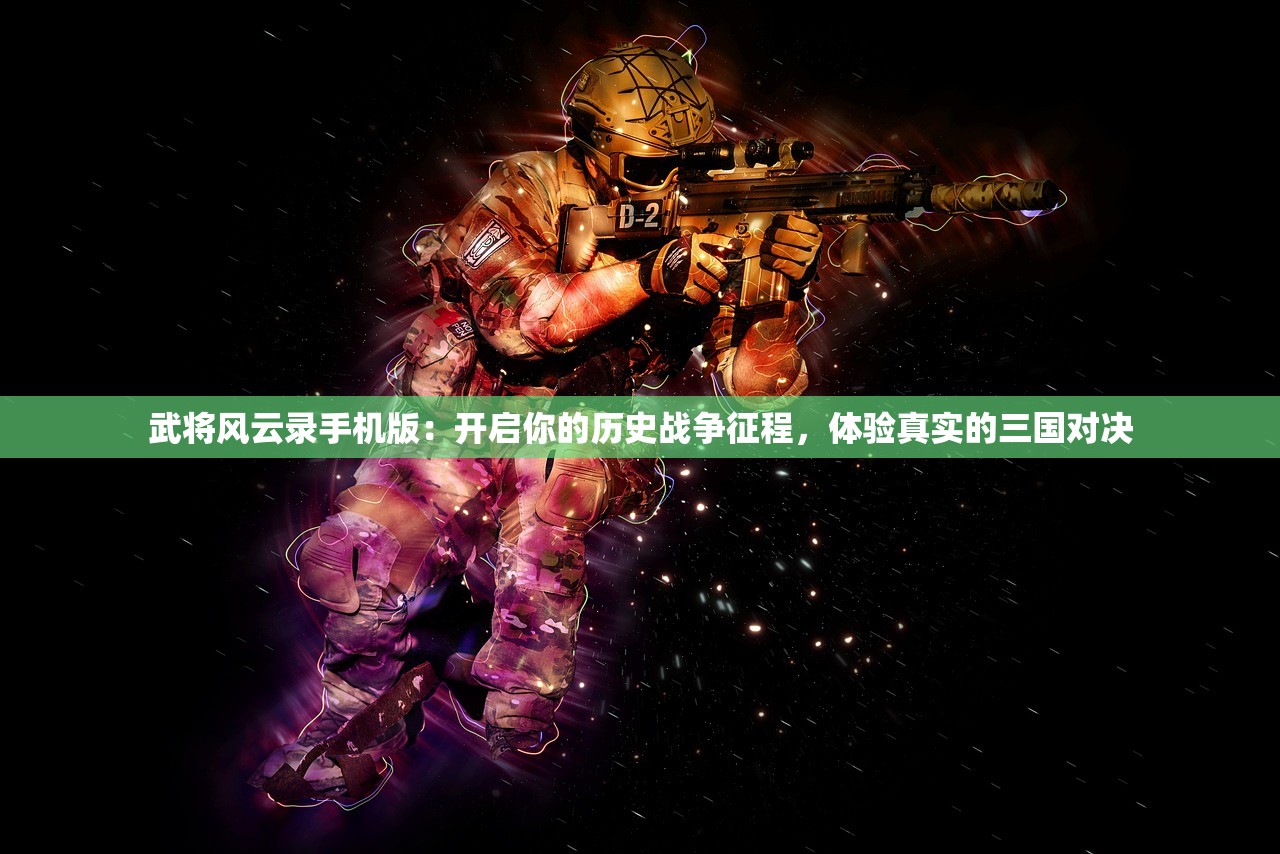 (校花梦工厂哪套阵容好)校花梦工厂游戏版本解析，哪个版本可以爆衣？
