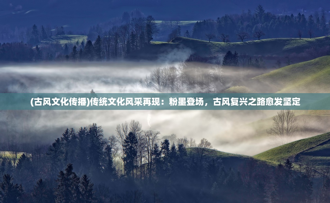 (地藏降魔录下载安装)瓜米游戏地藏降魔录深度解析与探讨