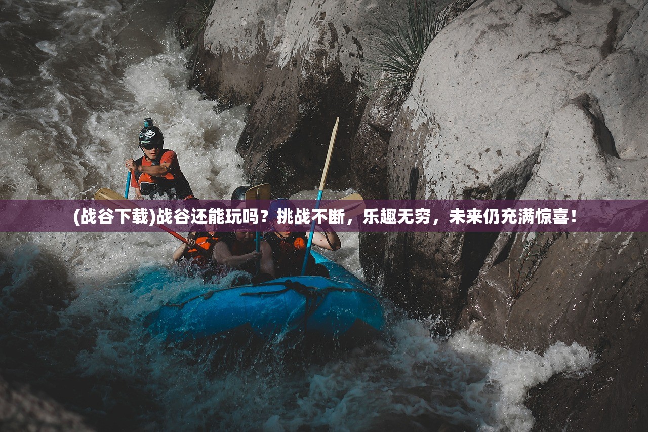 (虎鹤妖师录邪无极)虎鹤妖师录之邪，神秘世界的妖师探险