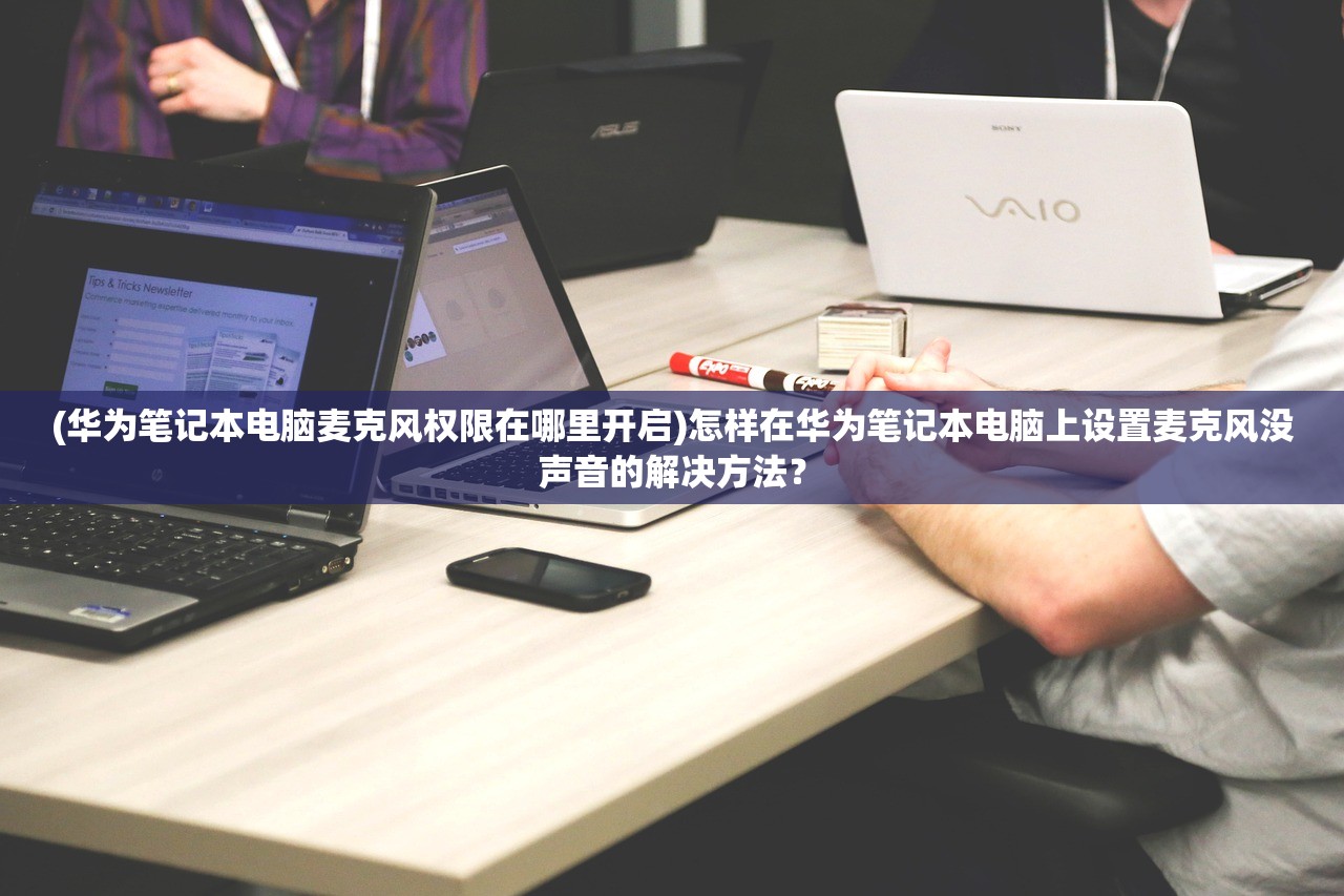 (热江赏金版搬砖赚钱吗)热江赏金版，全新体验与深度解读