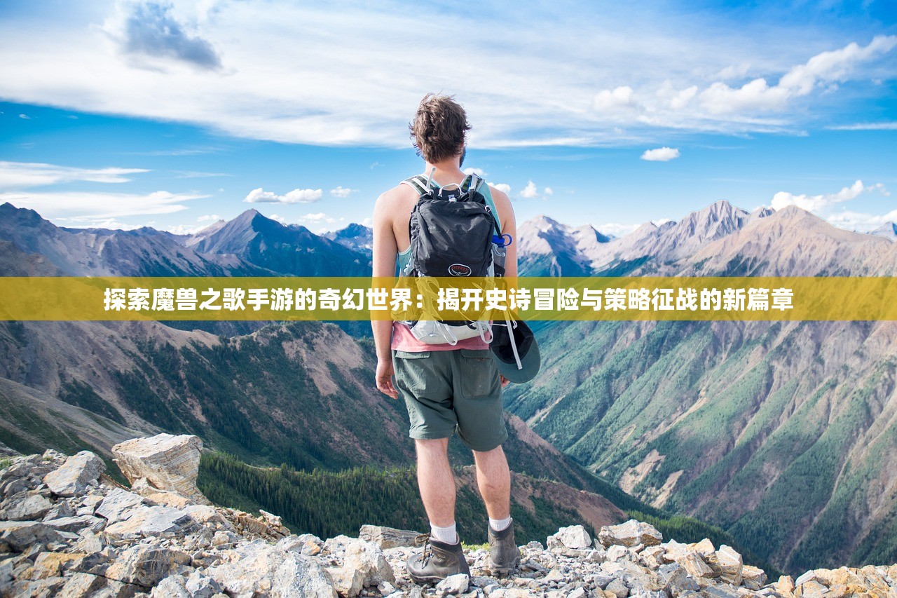 (热江赏金版搬砖赚钱吗)热江赏金版，全新体验与深度解读