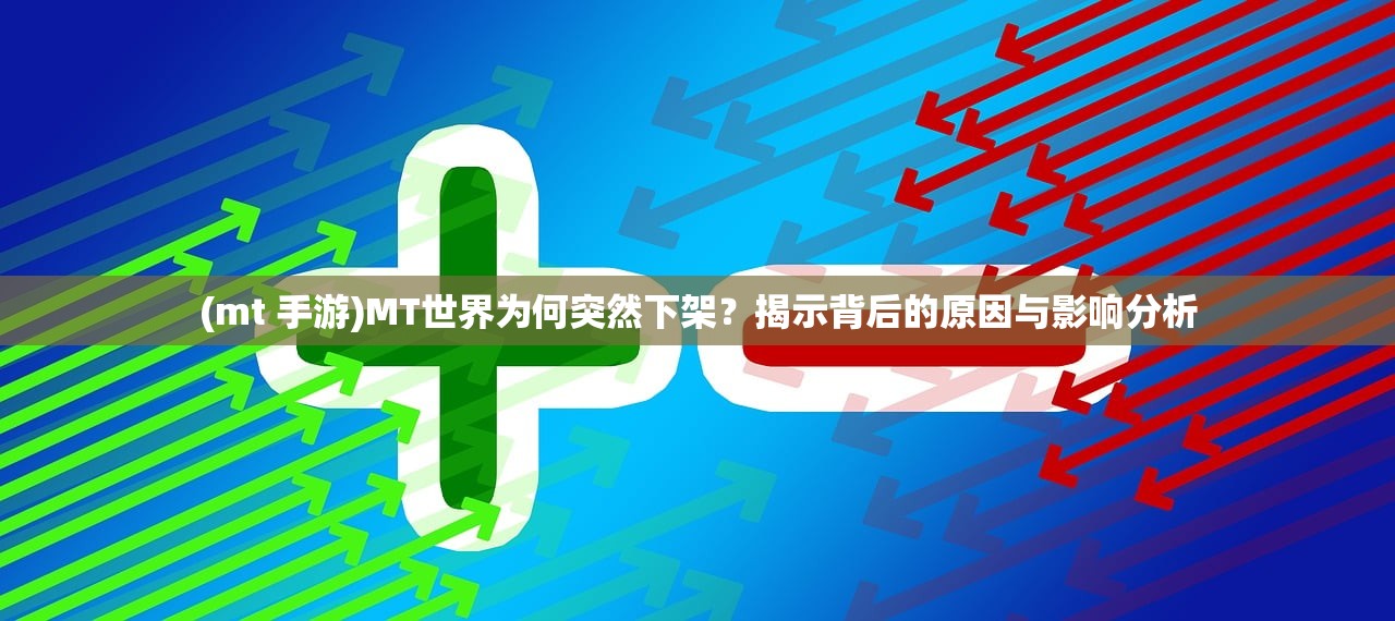 (密室逃脱匿名信攻略图解大全稻草人那个珠子怎么转)密室逃脱匿名信攻略图解大全详解及常见问题解答