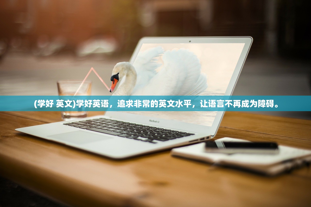 (虎鹤妖师录邪无极)虎鹤妖师录之邪，神秘世界的妖师探险