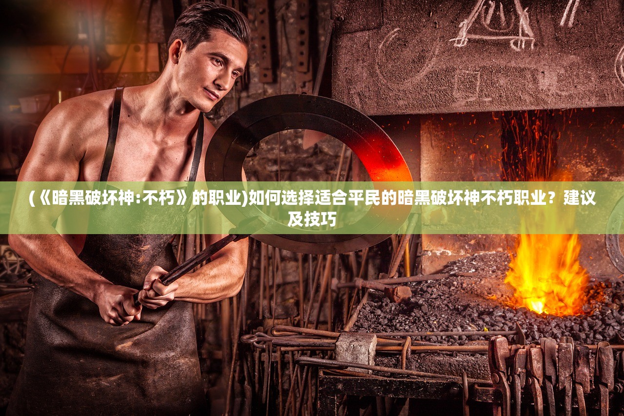 (女仆机器人起源第二季免费观看)女仆机器人起源第二季，科技与文化的融合之旅