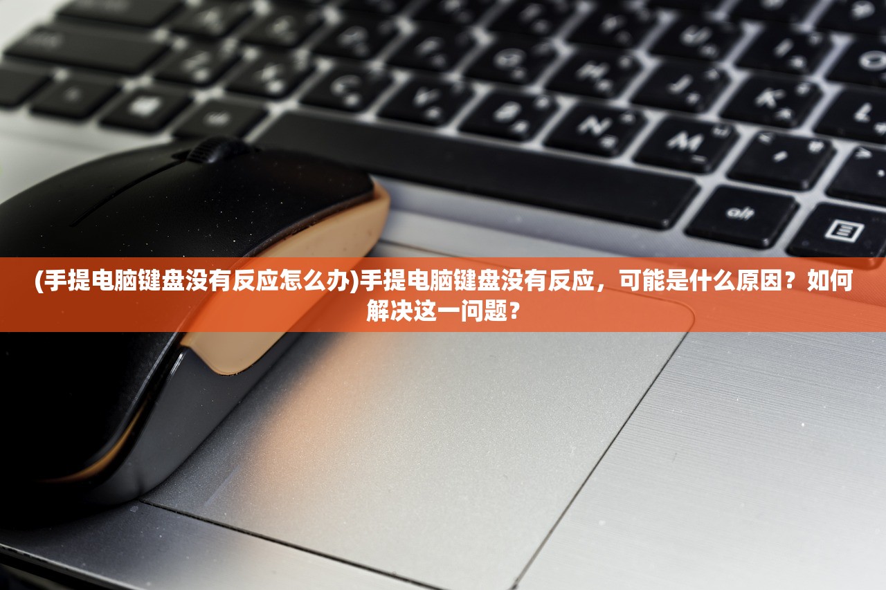 (密室逃脱匿名信攻略图解大全稻草人那个珠子怎么转)密室逃脱匿名信攻略图解大全详解及常见问题解答