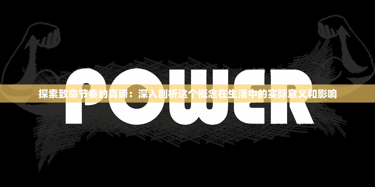(天竺梦幻保健怎么做)梦幻天竺国记忆顺序，探寻古老文明的神秘之旅