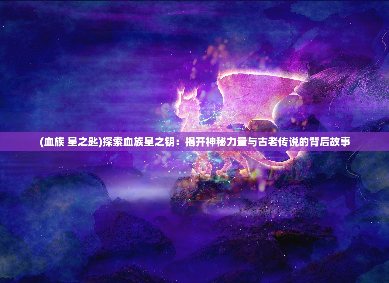 (大锤勇锤和武锤)大锤下的勇，探寻力量与勇气的交织