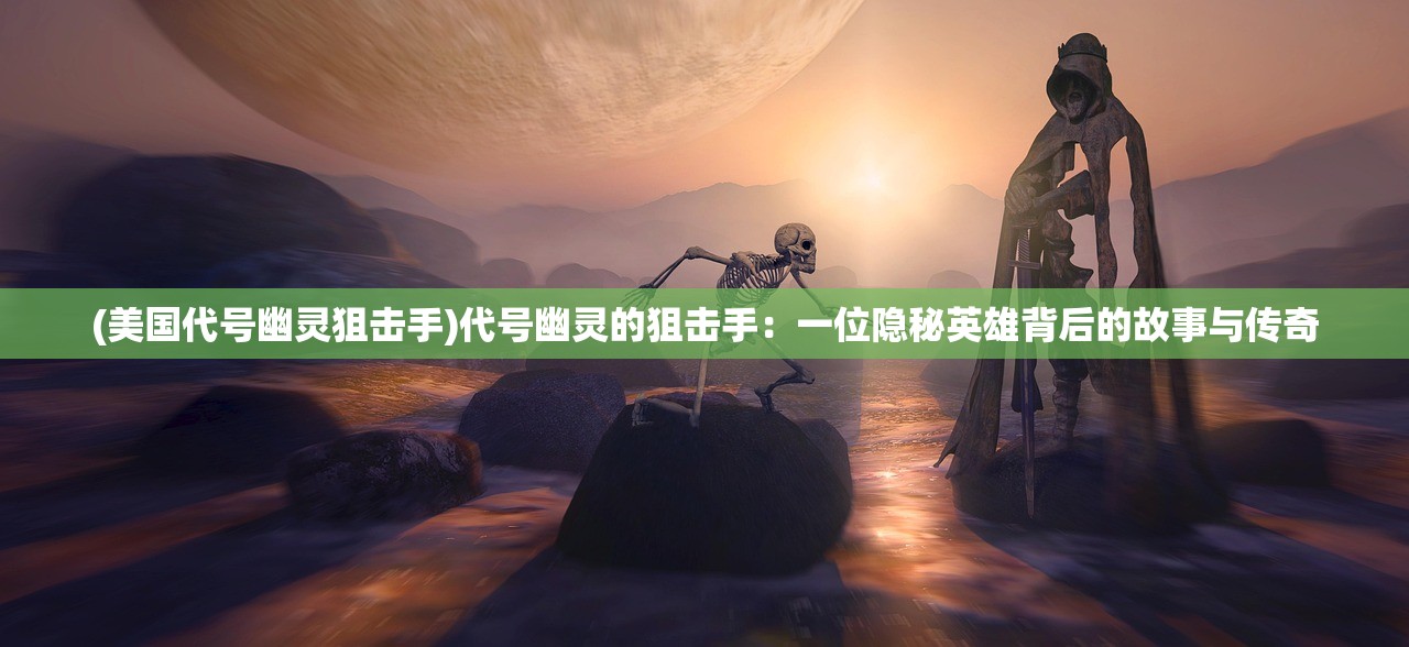 (魔星战记)魔星战纪手游，探索星际，决战未来！