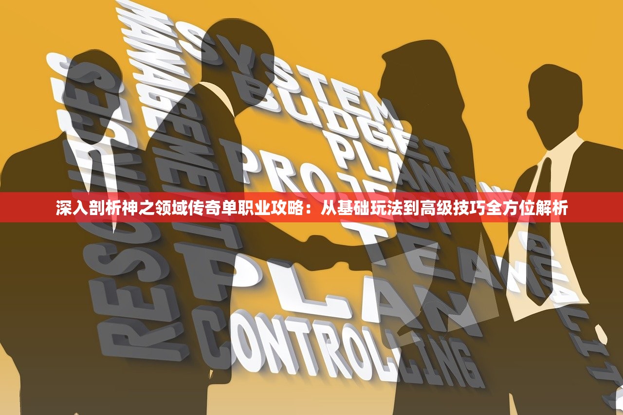 (王楚钦仍排名世界第一!总决赛进入死亡半区)王楚钦，稳坐世界第一宝座，他的成功秘诀是什么？
