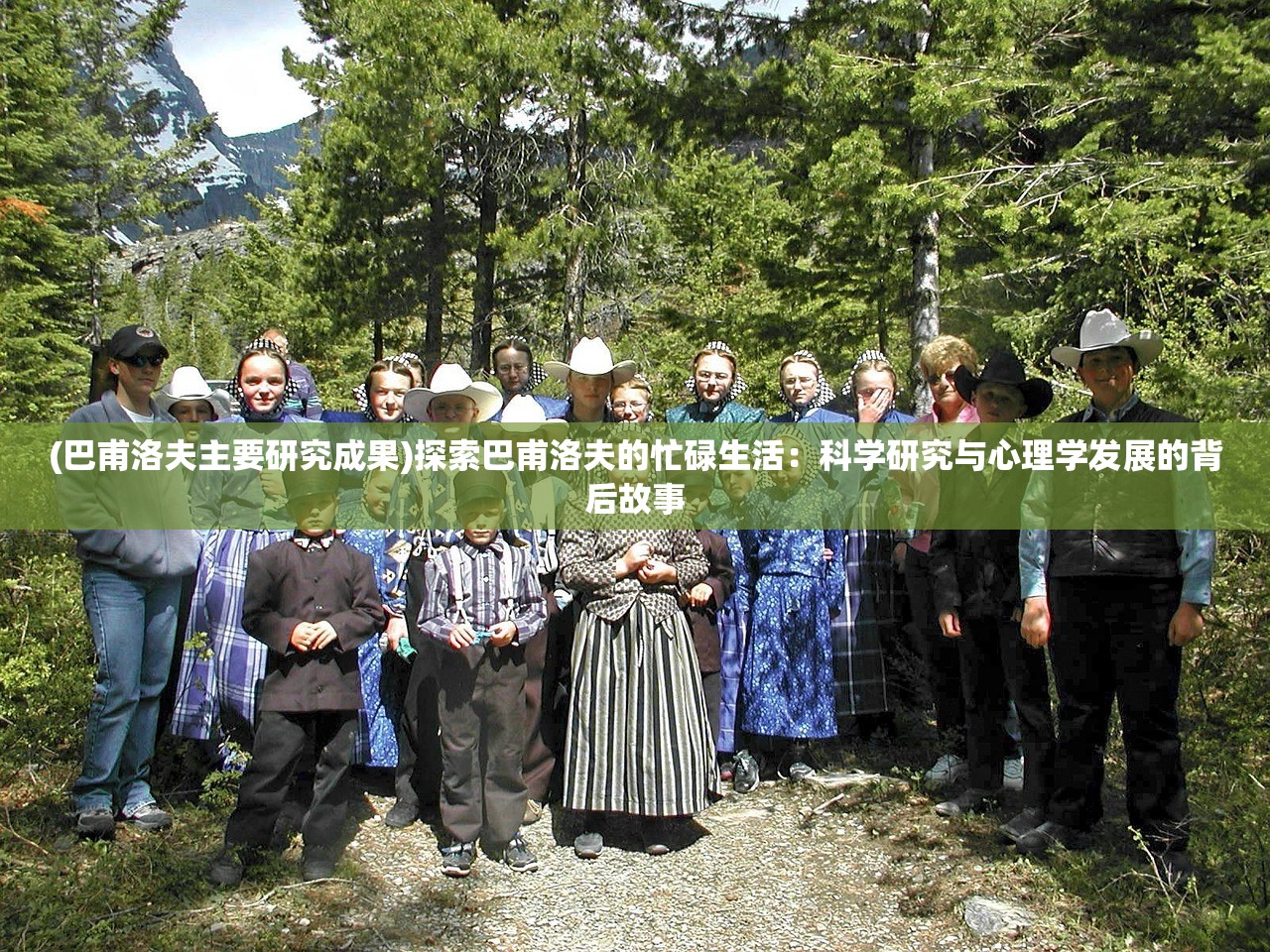 (王楚钦仍排名世界第一!总决赛进入死亡半区)王楚钦，稳坐世界第一宝座，他的成功秘诀是什么？