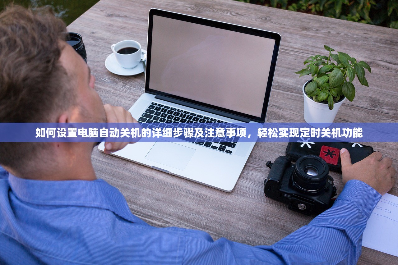 (王楚钦仍排名世界第一!总决赛进入死亡半区)王楚钦，稳坐世界第一宝座，他的成功秘诀是什么？