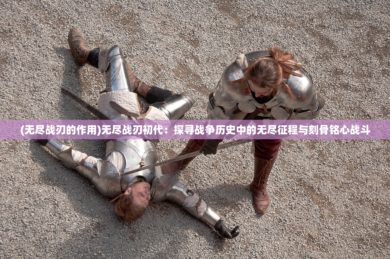 (神魔仙尊小说)神魔仙尊恋爱双修仙侠世界手游，探索奇幻仙侠恋爱冒险之旅