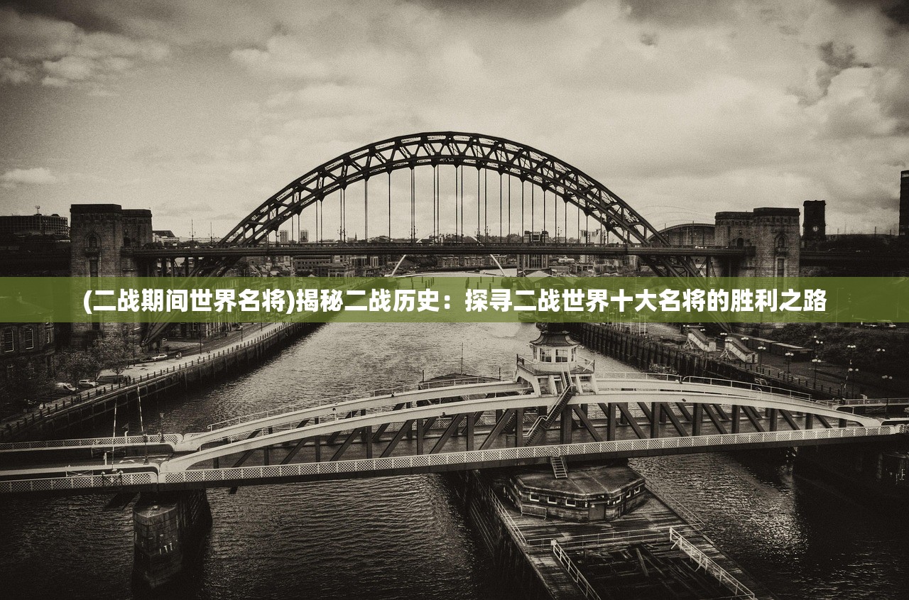 (仙逆 手游)仙逆仙缘手游，探寻奇幻修仙世界的奥秘